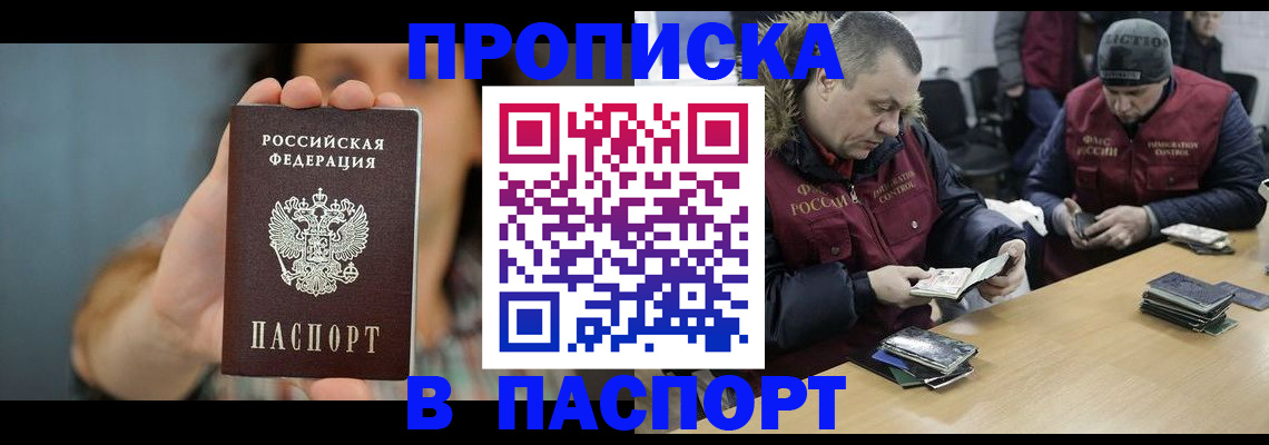 форма 3 в Тырныаузе